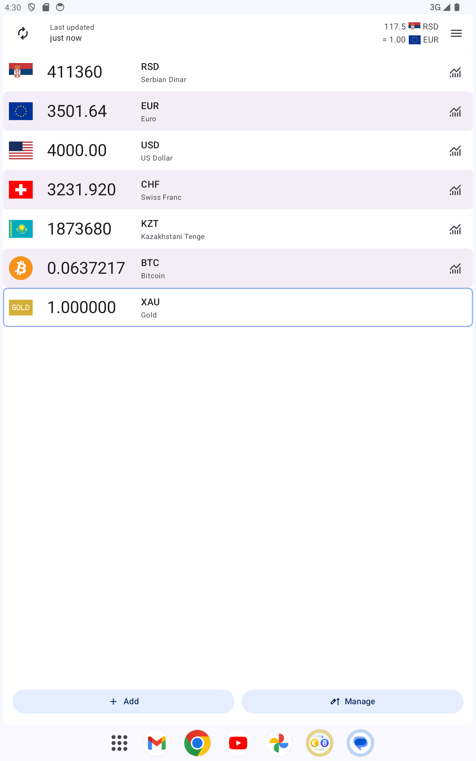 Currency Converter tablet layout showing a larger conversion interface