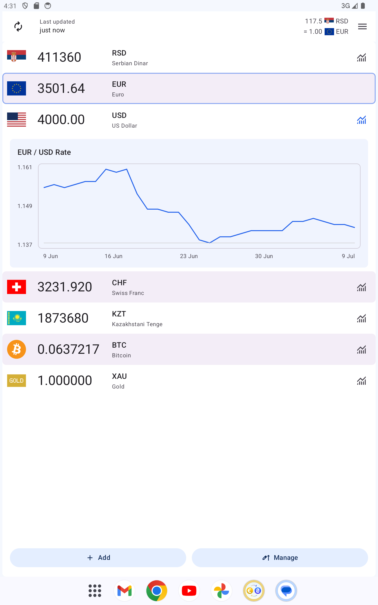 Currency Converter tablet layout showing currency search